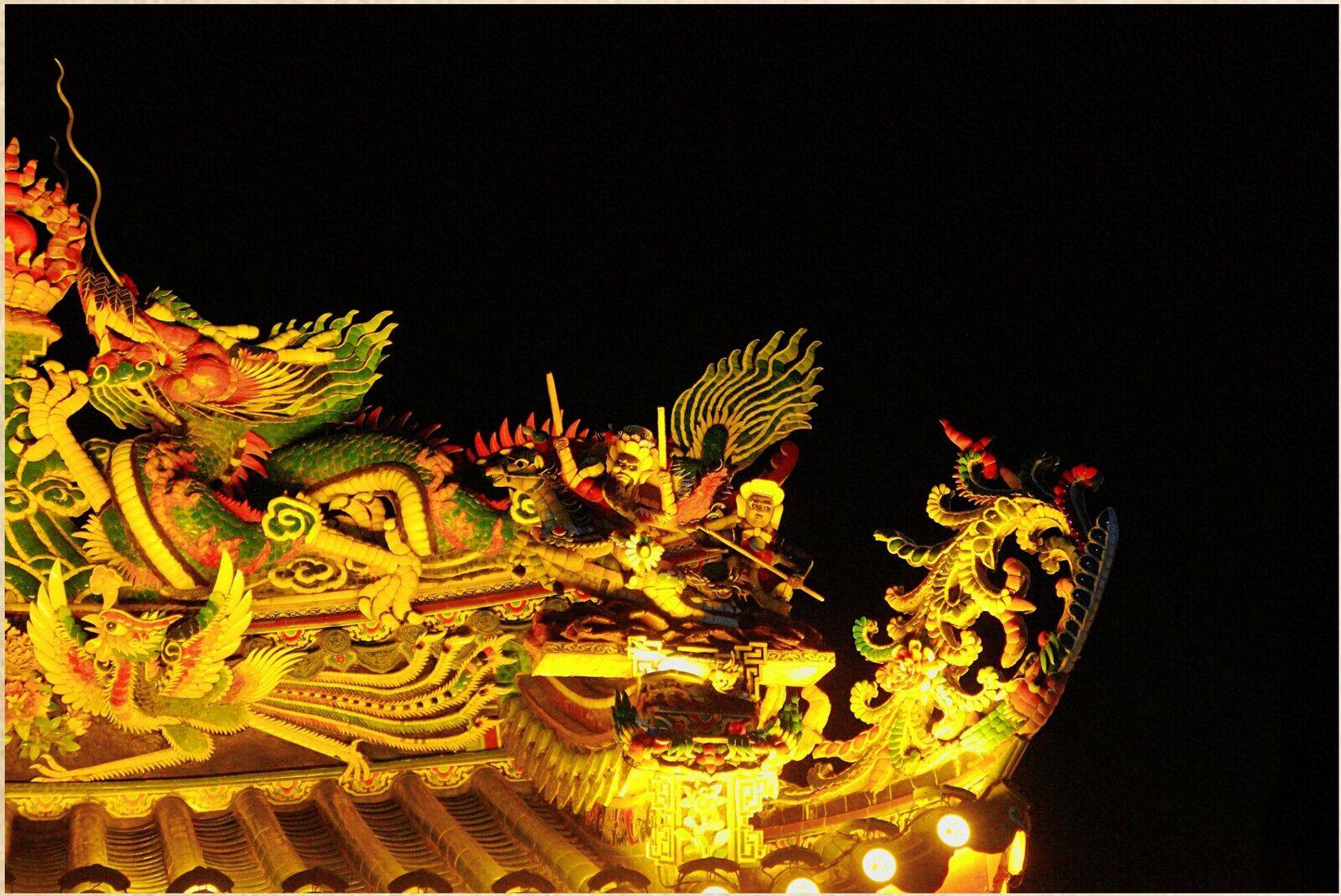 金顶・撞进眼底