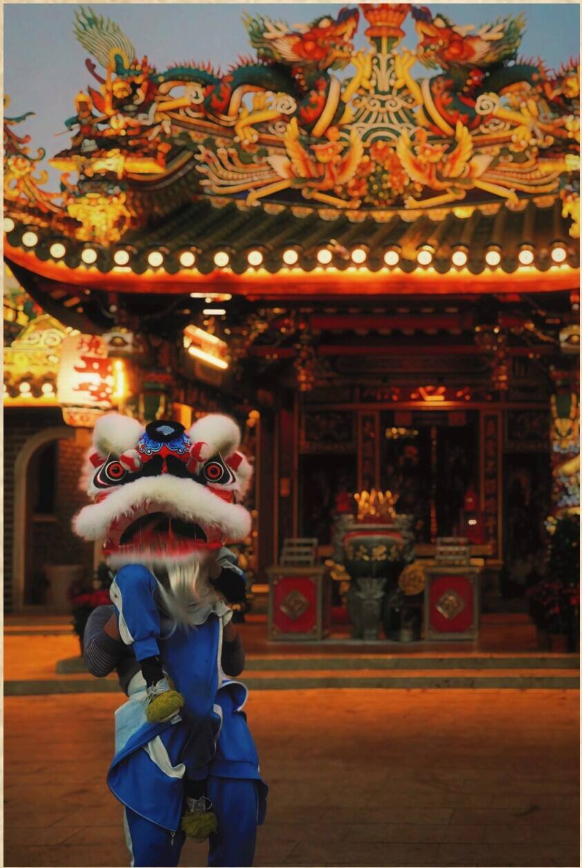 童子・舞狮笑闹